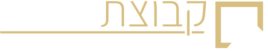 קבוצת ביחד פיננסים - אור לוסקי